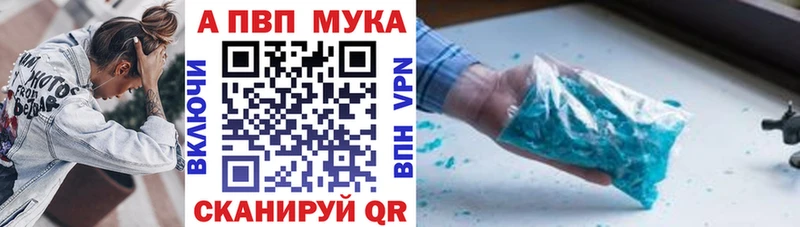Купить закладку Марихуана  COCAIN  ГАШ  Меф  Кувшиново