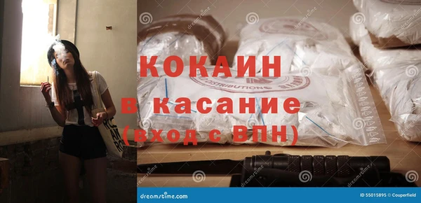 МДМА Вяземский