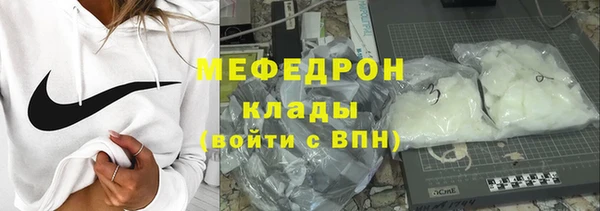 jwh Горнозаводск