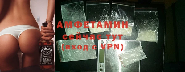 марихуана Вязьма