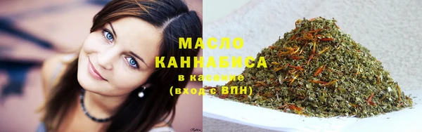альфа пвп VHQ Вязники