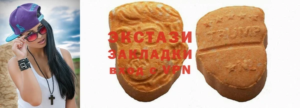 jwh Горнозаводск
