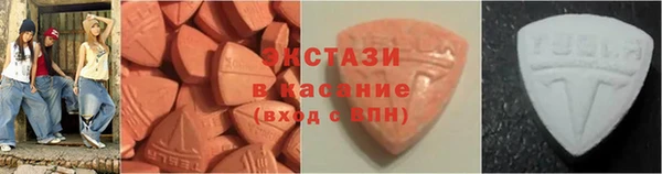 марихуана Вязьма