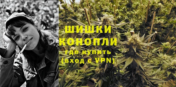альфа пвп VHQ Вязники