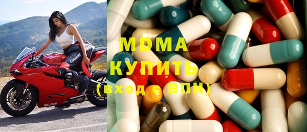 jwh Горнозаводск