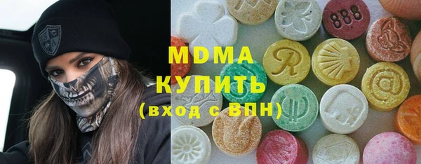 jwh Горнозаводск