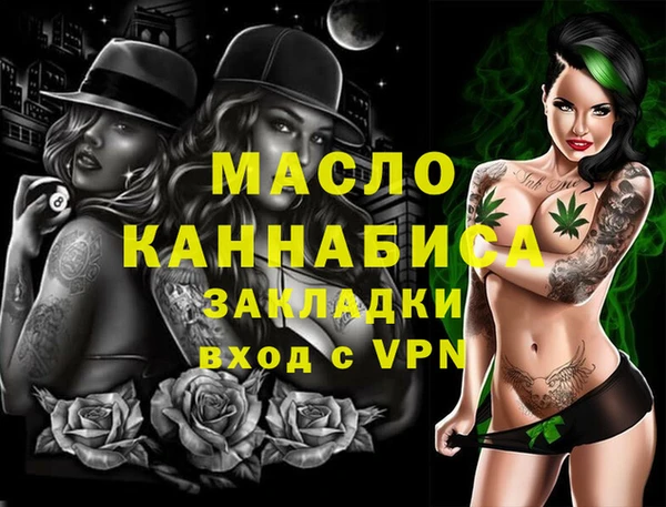 jwh Горнозаводск