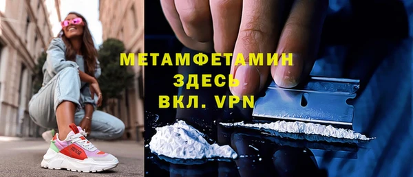 jwh Горнозаводск