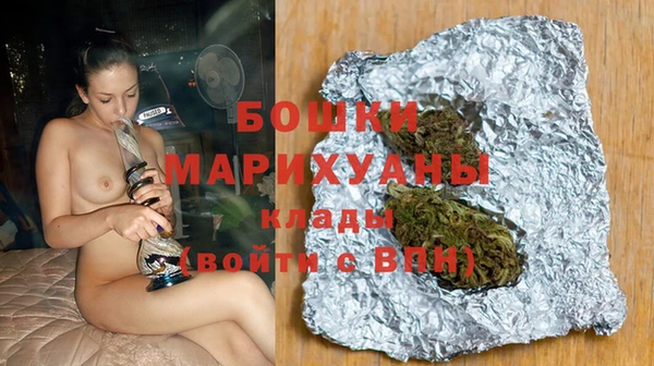 мефедрон VHQ Горняк