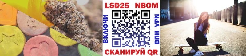 Купить  Кувшиново  ЛСД экстази ecstasy 