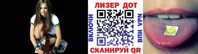 Марки NBOMe 1,8мг  Купить закладки  Кувшиново 